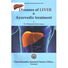 Diseases of Liver & Ayurvedic treatment